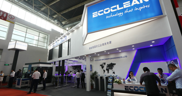 CIMT探館：Ecoclean閃耀中國機床展！